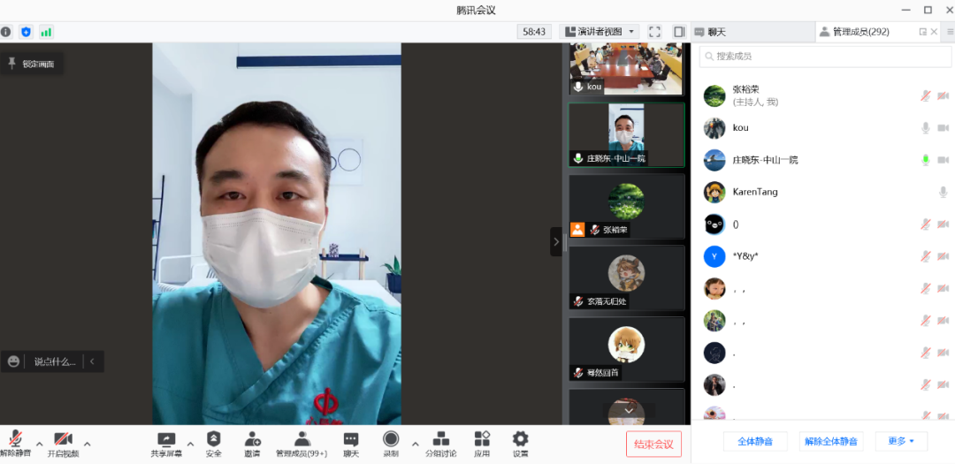马来西亚交流交换心得_考研经验交流会心得_财务经验分享交流