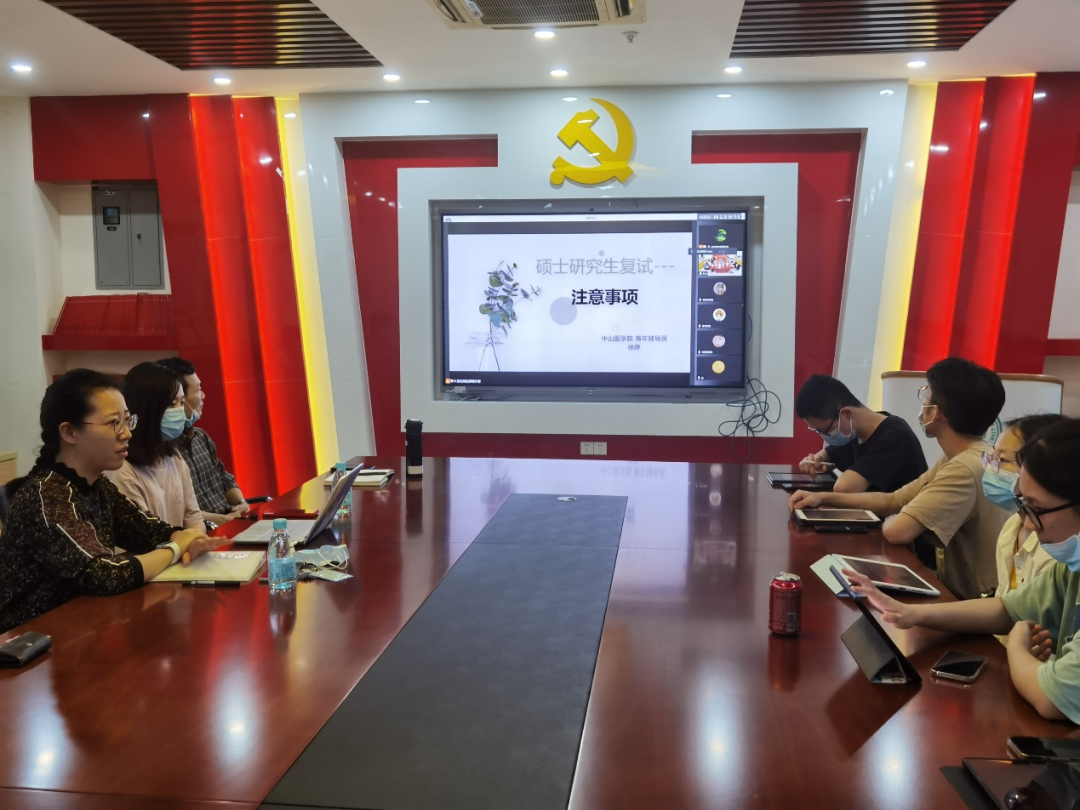 财务经验分享交流_考研经验交流会心得_马来西亚交流交换心得