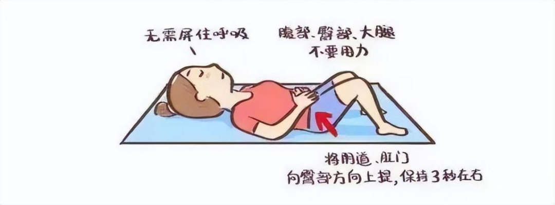 磁场刺激仪治疗什么【招募免费治疗对象】漏尿、尿频、前列腺不适？别再默默忍受！盆底磁疗为您解决难言之隐_https://www.jmylbn.com_新闻资讯_第1张