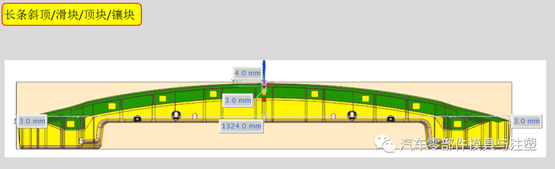 某知名汽车模企业模具加工工艺标准的图7