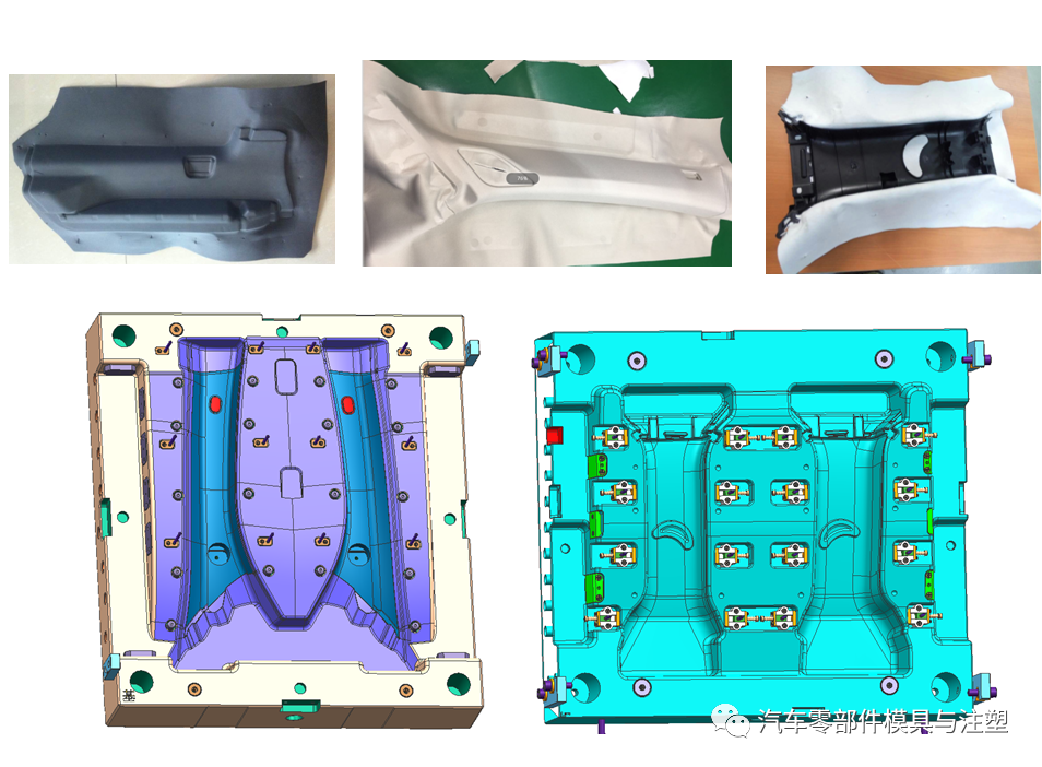 经典出口模具设计问题点总结的图32