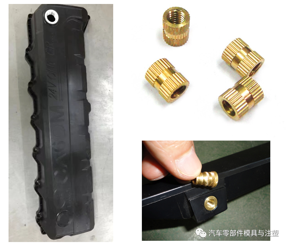 经典出口模具设计问题点总结的图31