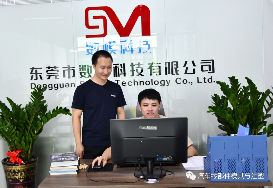 经典出口模具设计问题点总结的图26