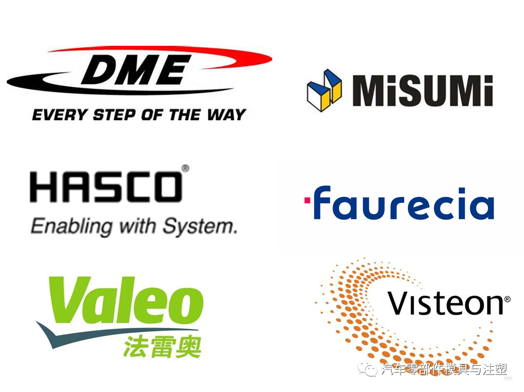 经典出口模具设计问题点总结的图28