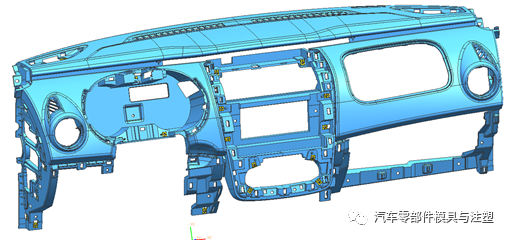 原創(chuàng)——汽車儀表模具制造工藝的圖4