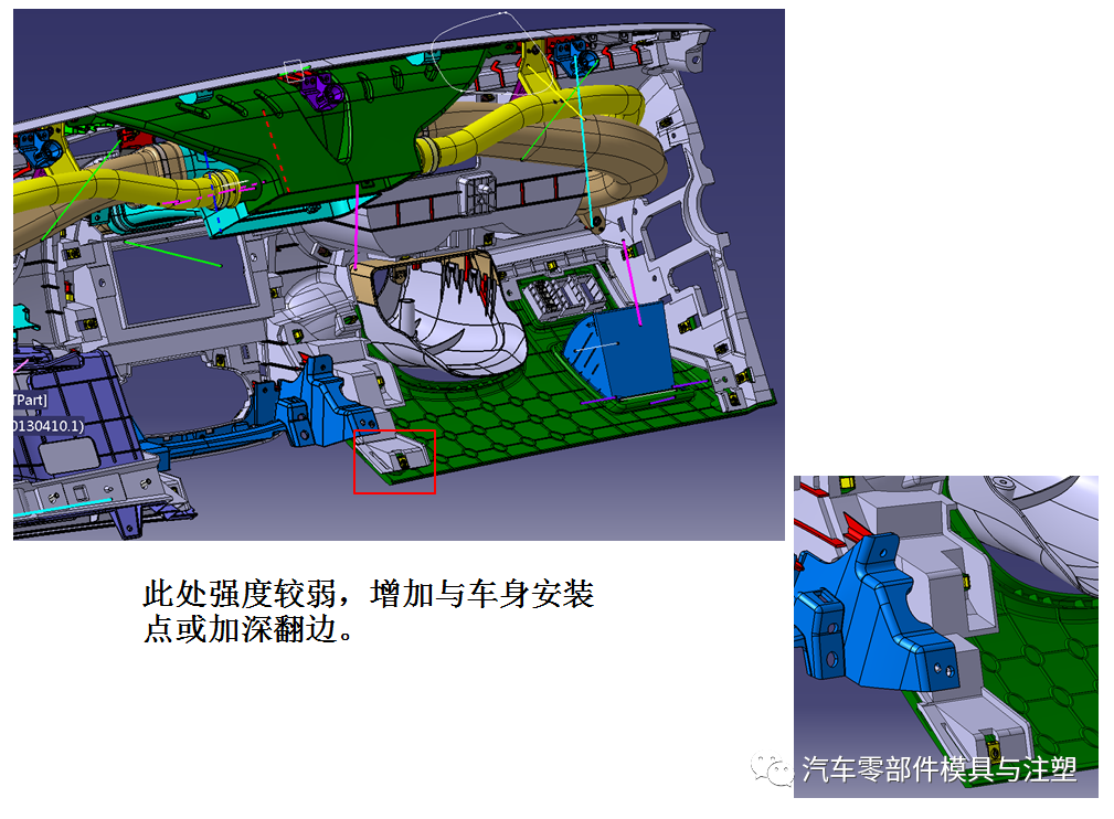 原創(chuàng)——汽車儀表模具制造工藝的圖10