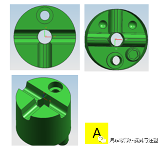 不是干货不发 & 法国弗吉亚（Faurecia）模具设计标准的图8
