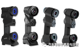 高科技——推薦一款讓模具制作更快的三維藍(lán)光掃描儀的圖1