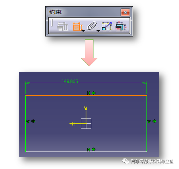 干货 & CATIA V5R20草图设计的图21