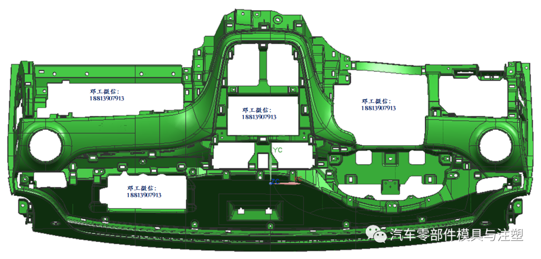 儀表板專題 & 汽車儀表板模具如何設計？的圖4
