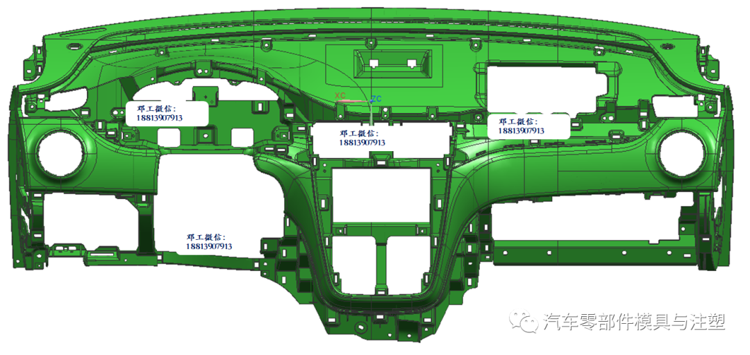 儀表板專題 & 汽車儀表板模具如何設計？的圖5