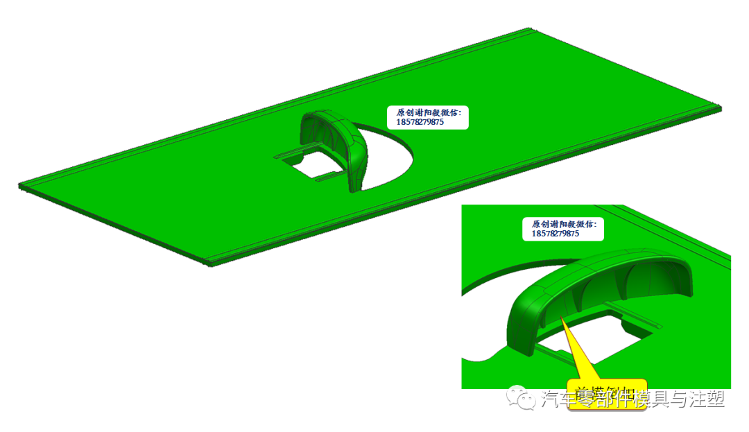 原创——汽车模安全带滑板前模斜顶结构的图10