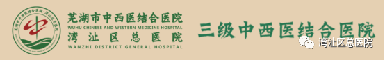 mri是什么医疗设备【重磅】我院3.0T核磁共振“神器”正式上线！看病就像开了“上帝视角”-上海聚慕医疗器械有限公司