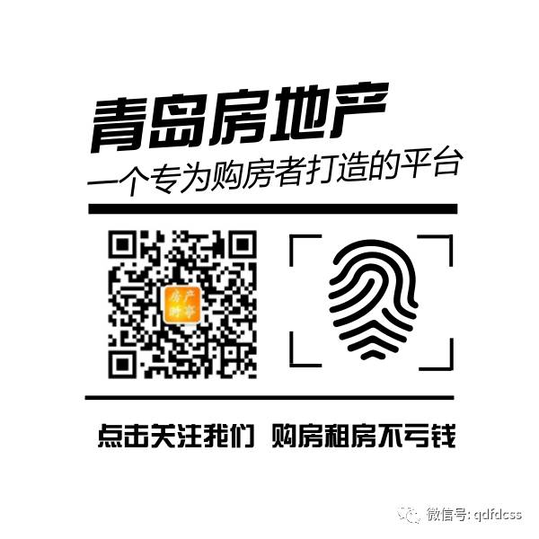 东西向的房子好不好?有哪些优缺点