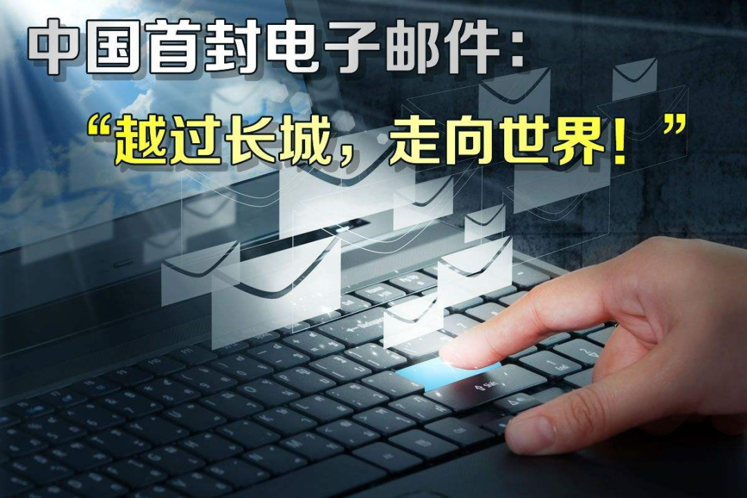 西电教师和学生邮箱申请和使用指南 西电导航 微信公众号文章阅读 Wemp