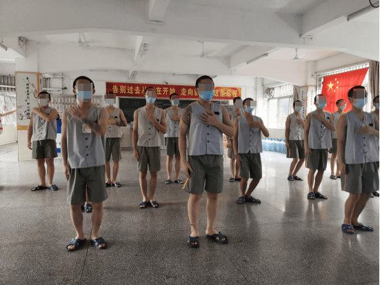 爸爸我想对您说……-广东省未成年犯管教所网站