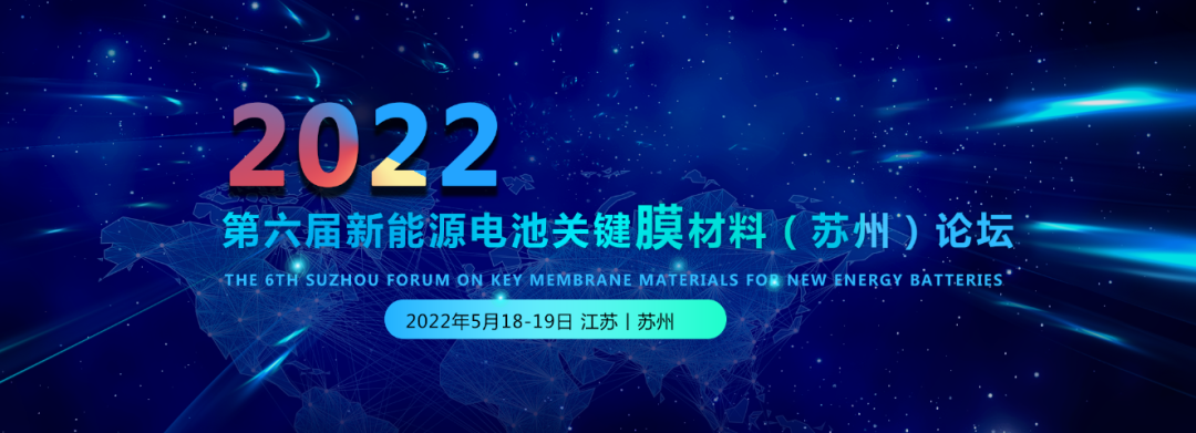 美国恢复对聚乙烯薄膜等部分中国塑料制品进口关税豁免