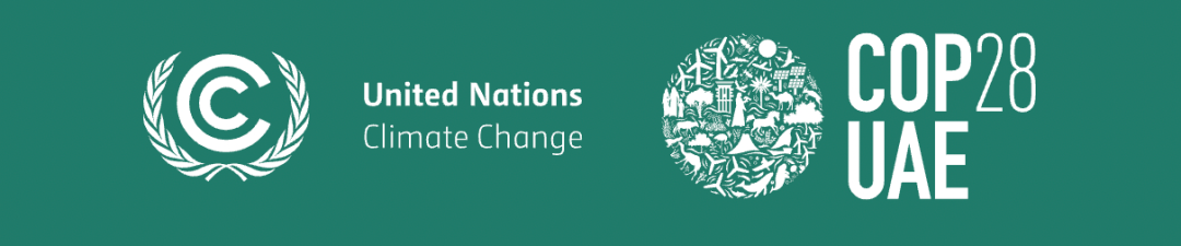 联合国气候变化大会cop28碳衡科技入选nexcop28气候科技加速器