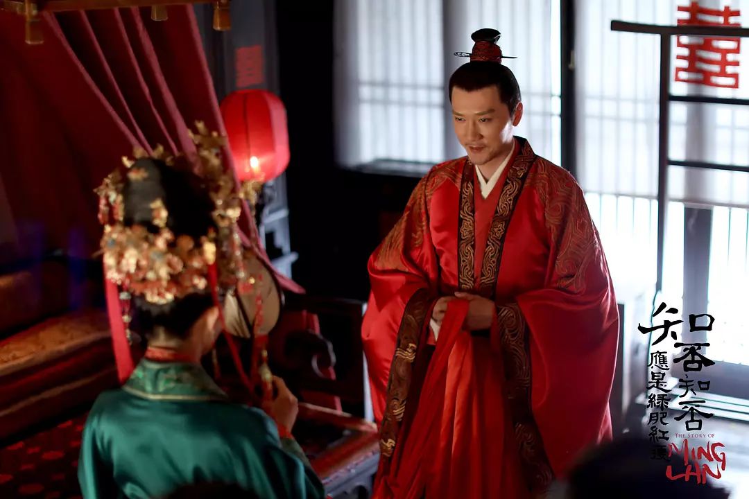 知否知否电视剧全集免费完整版星辰影院