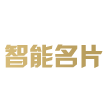 深圳制片帮网络科技有限公司