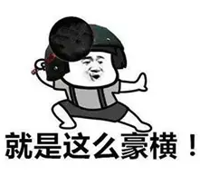 薅羊毛啦！免費用軟件？還免費參加培訓(xùn)？哪家公司這么豪？的圖3