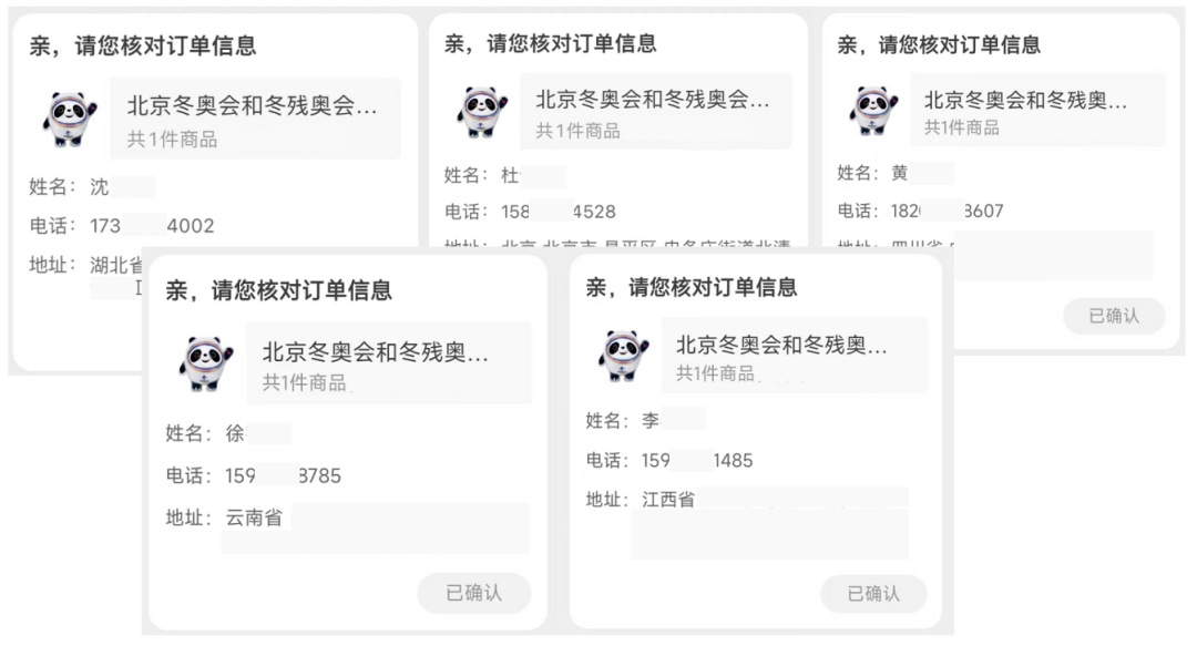 薅羊毛啦！免費用軟件？還免費參加培訓(xùn)？哪家公司這么豪？的圖2