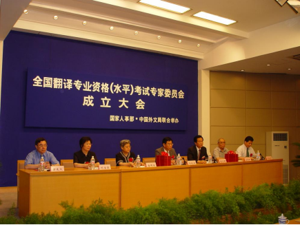 马来西亚语在线翻译器_马来西亚语言翻译器app_马来西亚语言翻译器