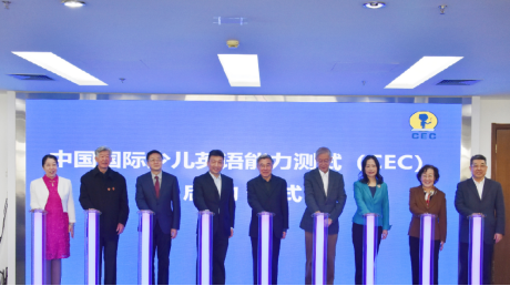 马来西亚语言翻译器app_马来西亚语在线翻译器_马来西亚语言翻译器