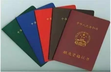 马来西亚语言翻译器_马来西亚语在线翻译器_马来西亚语言翻译器app