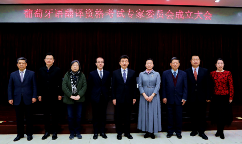 马来西亚语言翻译器_马来西亚语言翻译器app_马来西亚语在线翻译器