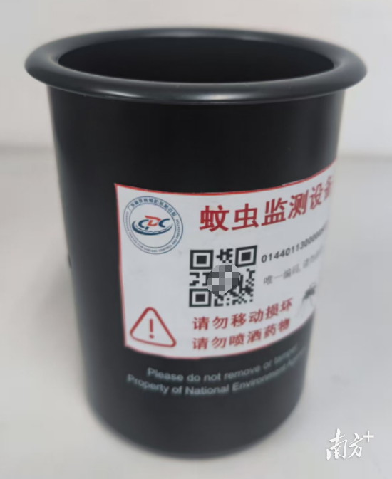 1  南方+ 许舒智 拍摄