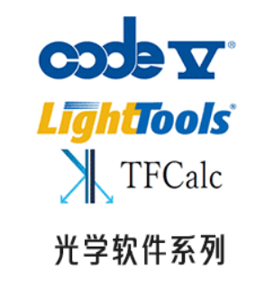 clearvue是什么看得清，更要看得见：一文速懂CODE V与LightTools在HUD设计中的分工协作_https://www.jmylbn.com_新闻资讯_第5张