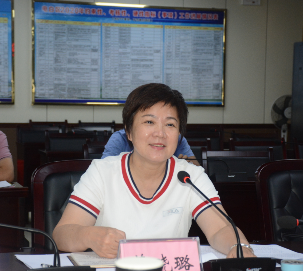 董晓璐到电白区人力资源和社会保障局调研