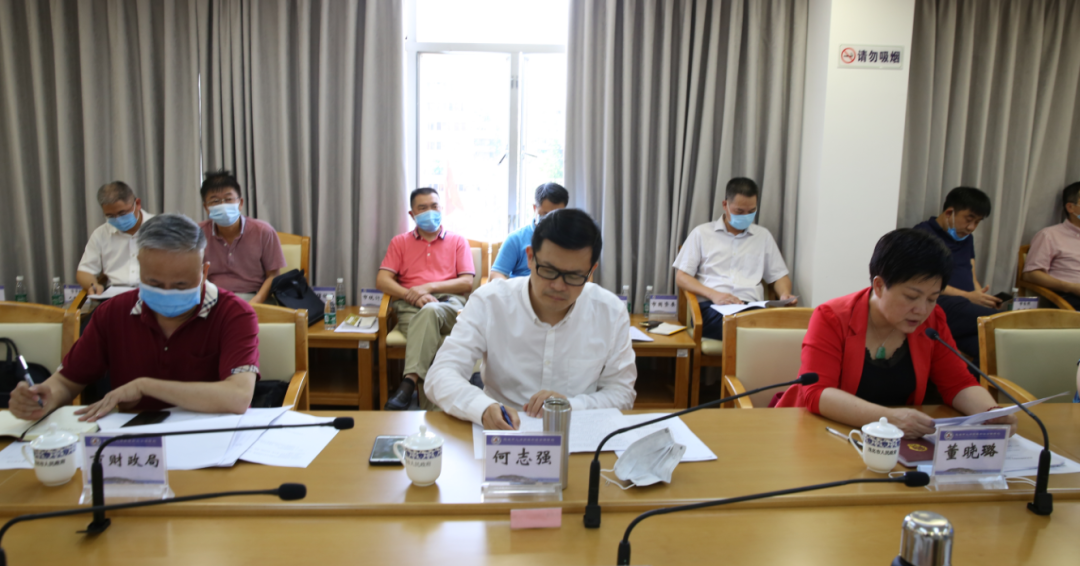 茂名市召开根治拖欠农民工工资工作领导小组扩大会议