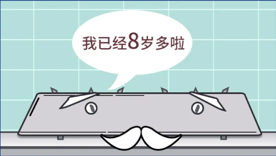 360截图20240702172408727.jpg