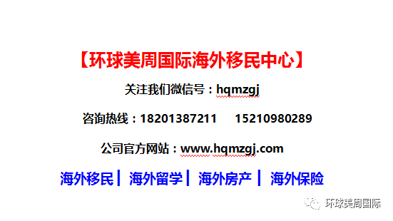 特朗普税改取消房产遗产税?美国富人最近肯定高兴坏了!