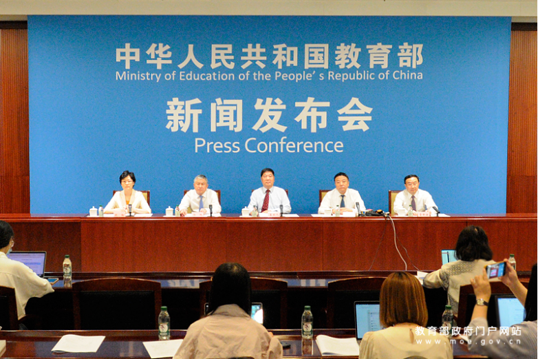 ​PGA国际课程中心行业信息双周报（10