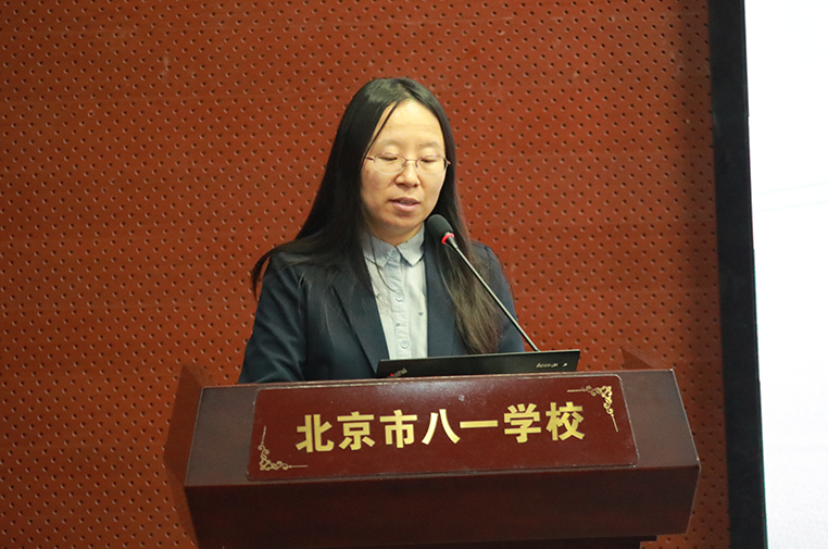 数字化转型助推科技高中建设