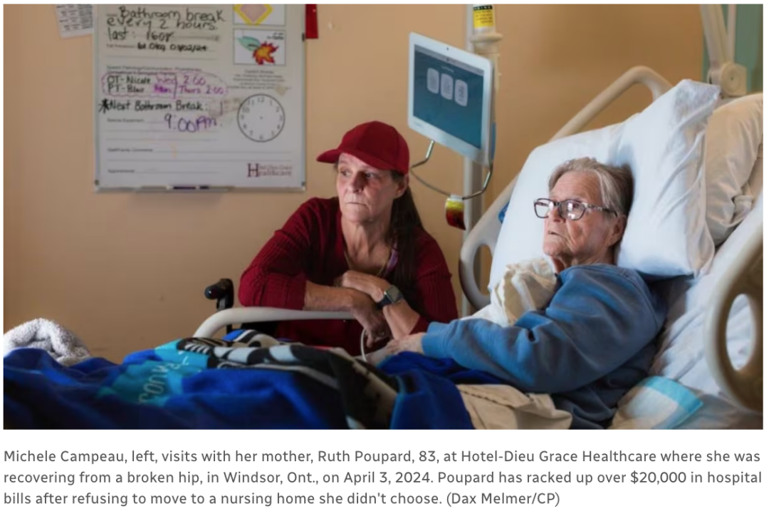 养老院用什么床多伦多养老难！1天400刀，优质养老院一床难求！长期护理缺口大，排期N年，政府没钱大批护理院纷纷关门_https://www.jmylbn.com_新闻资讯_第7张