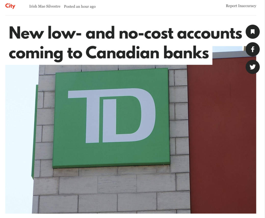 加拿大银行重磅福利！0元开户+免管理费华人速抢-新闻中心-温哥华港湾（电脑版）