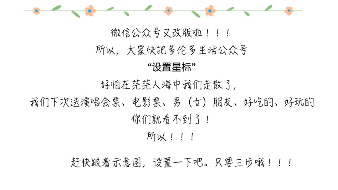 留學兩年敗光200萬，22歲淪為巨嬰，他活成所有留學生的反面教材 留學 第16張