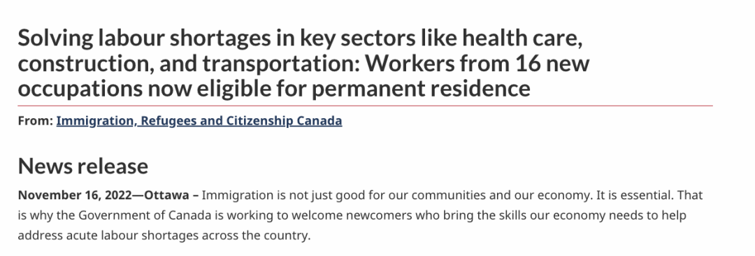 刚刚！加国移民部重磅官宣！PR扩招：司机、助理都能移！没限制