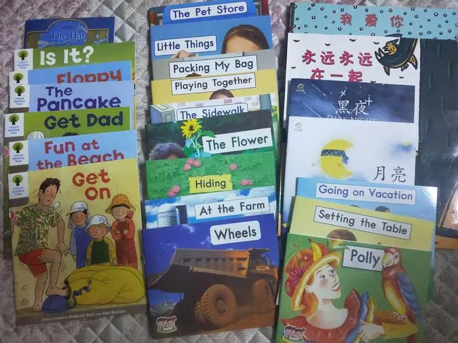 长度英文_伸缩长度 英文_视频长度 英文