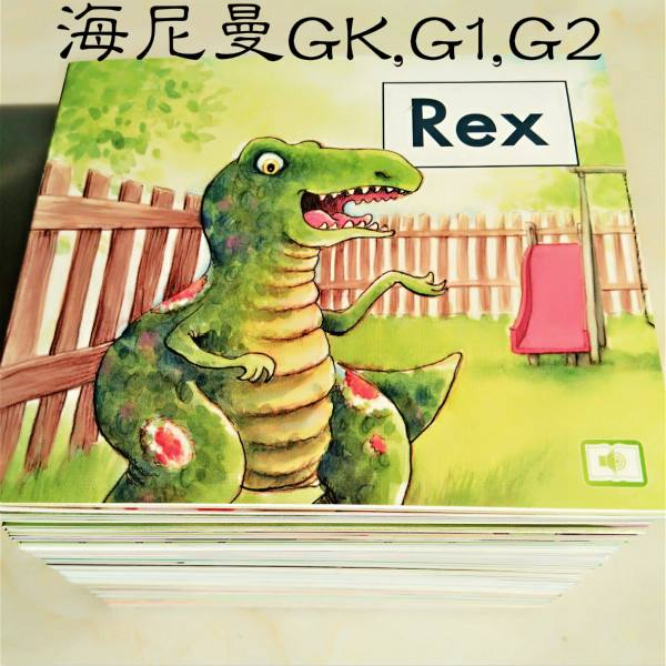 视频长度 英文_伸缩长度 英文_长度英文