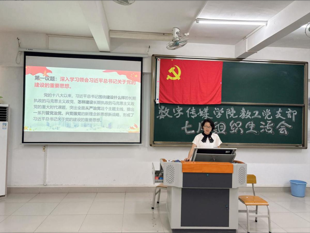 屏幕截图 2025-07-08 224830.png