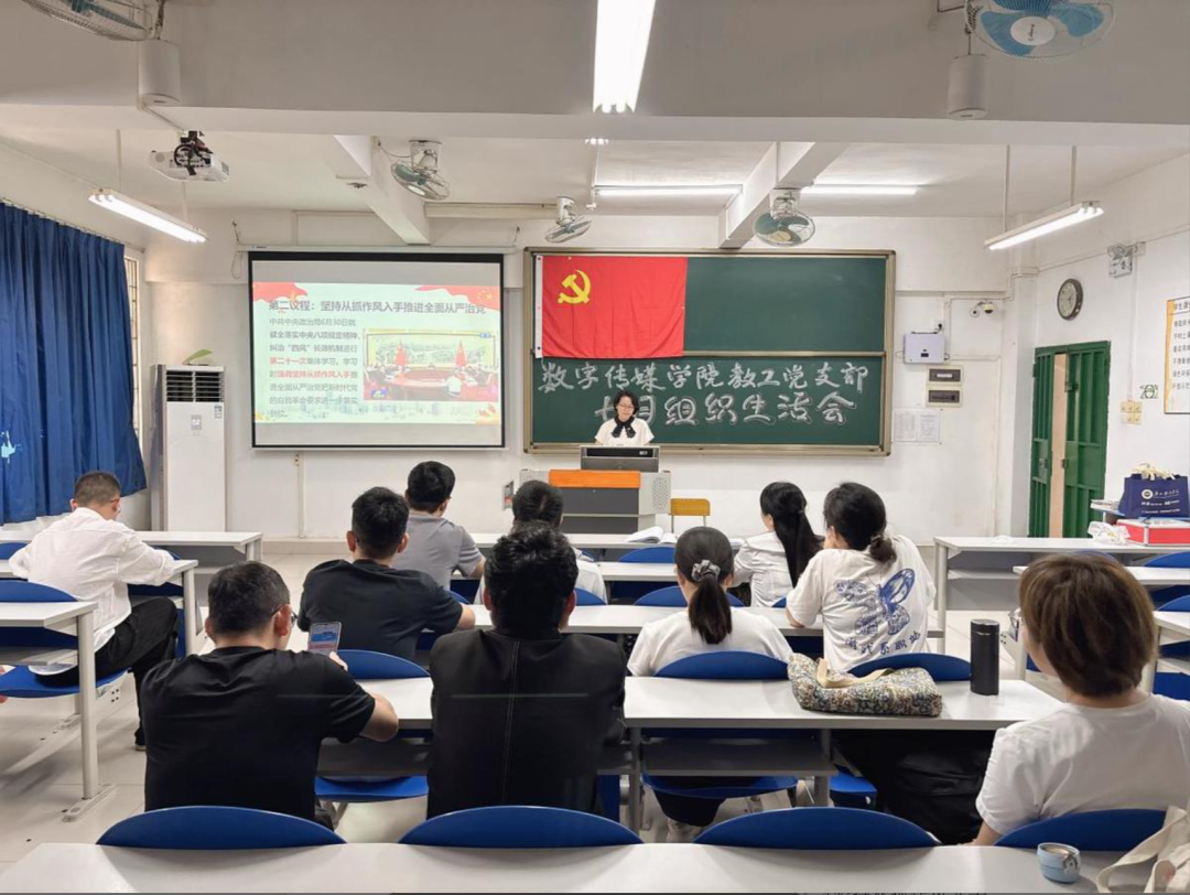 屏幕截图 2025-07-08 224848.png