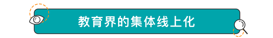 雅典娜节欢乐！最合适的爱给北京人民广播电台前的你(图6)
