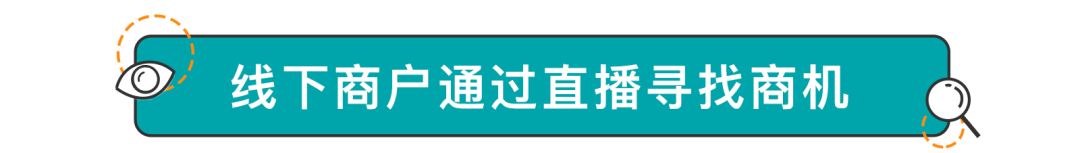 雅典娜节欢乐！最合适的爱给北京人民广播电台前的你(图8)