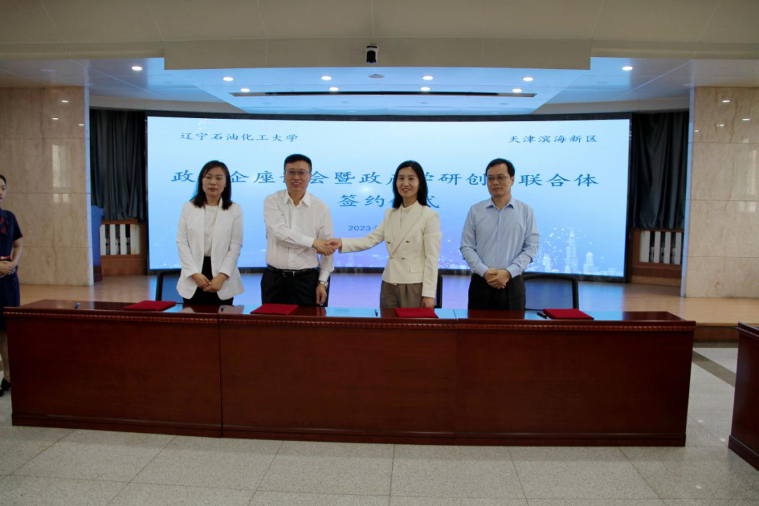 招聘天津会展_天津招骋会_天津招聘会