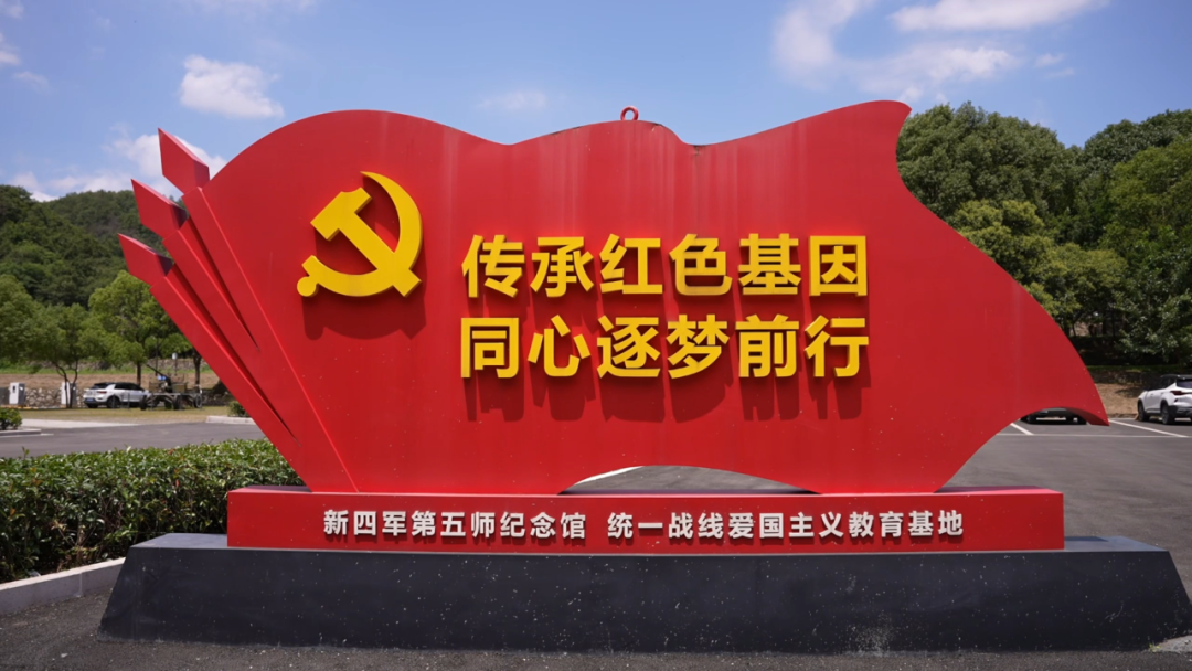 郑海霞携奥运冠军大悟行:寻访红色足迹,传承体育精神